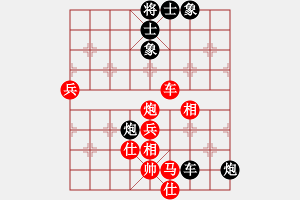 象棋棋譜圖片：沙漠風(fēng)暴狂(天罡)-負(fù)-石溪水銀川(9星) - 步數(shù)：100 