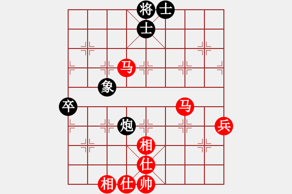 象棋棋譜圖片：小小小蟲(1段)-勝-雨思(4段) - 步數(shù)：70 