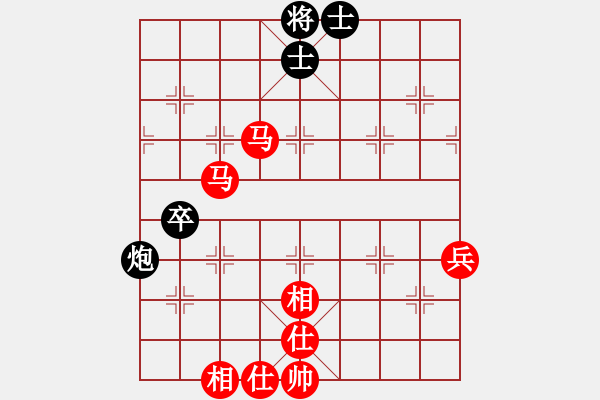 象棋棋譜圖片：小小小蟲(1段)-勝-雨思(4段) - 步數(shù)：80 