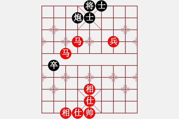 象棋棋譜圖片：小小小蟲(1段)-勝-雨思(4段) - 步數(shù)：89 