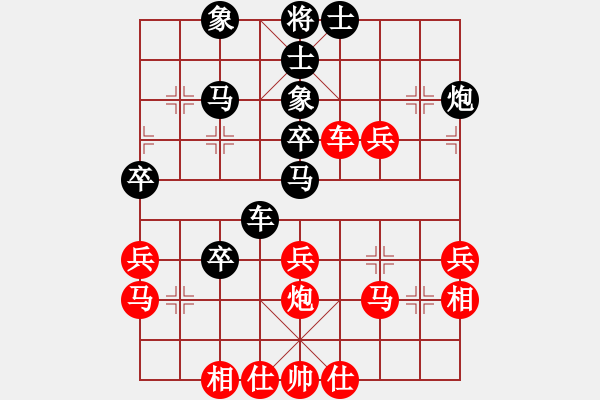 象棋棋谱图片：何顺安先和杨官璘 1956年12月21日 - 步数：40 