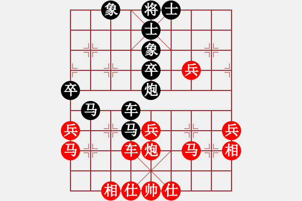 象棋棋谱图片：何顺安先和杨官璘 1956年12月21日 - 步数：50 