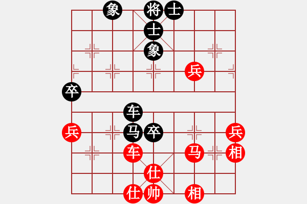 象棋棋谱图片：何顺安先和杨官璘 1956年12月21日 - 步数：60 