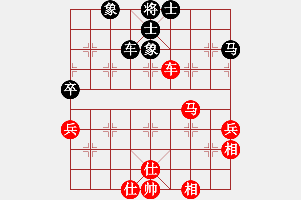 象棋棋谱图片：何顺安先和杨官璘 1956年12月21日 - 步数：68 