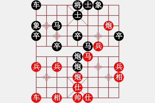 象棋棋譜圖片：張榮驍 先負(fù) 荊聰 - 步數(shù)：40 