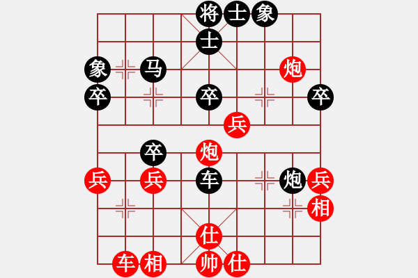 象棋棋譜圖片：張榮驍 先負(fù) 荊聰 - 步數(shù)：50 