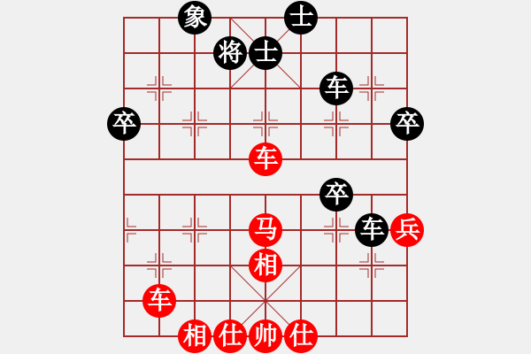 象棋棋譜圖片：大騰訊練習(xí)仙人指路對卒底炮 - 步數(shù)：50 