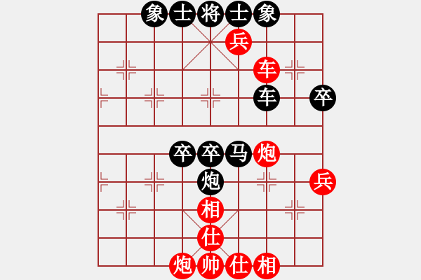 象棋棋譜圖片：海上天(9段)-負(fù)-戰(zhàn)車(chē)四號(hào)(9段) - 步數(shù)：100 