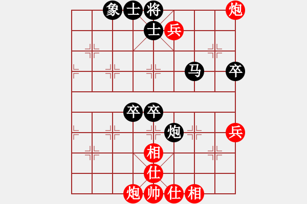 象棋棋譜圖片：海上天(9段)-負(fù)-戰(zhàn)車(chē)四號(hào)(9段) - 步數(shù)：110 