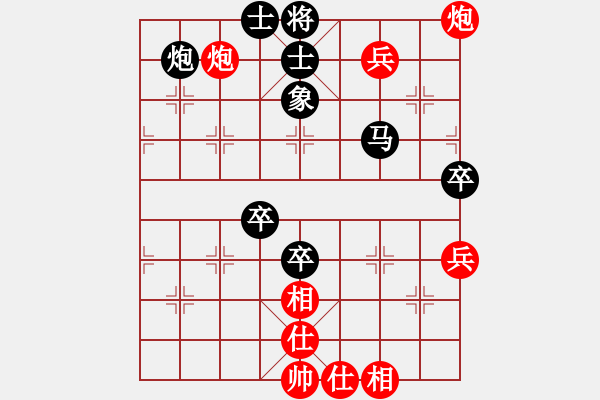 象棋棋譜圖片：海上天(9段)-負(fù)-戰(zhàn)車(chē)四號(hào)(9段) - 步數(shù)：120 