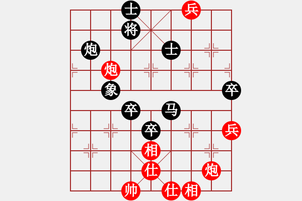 象棋棋譜圖片：海上天(9段)-負(fù)-戰(zhàn)車(chē)四號(hào)(9段) - 步數(shù)：140 