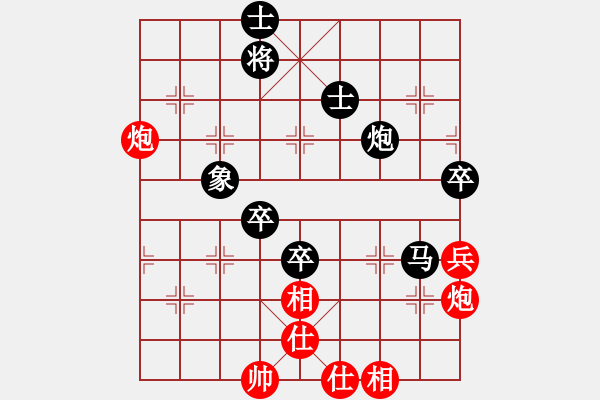 象棋棋譜圖片：海上天(9段)-負(fù)-戰(zhàn)車(chē)四號(hào)(9段) - 步數(shù)：150 