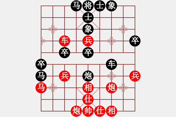 象棋棋譜圖片：海上天(9段)-負(fù)-戰(zhàn)車(chē)四號(hào)(9段) - 步數(shù)：50 