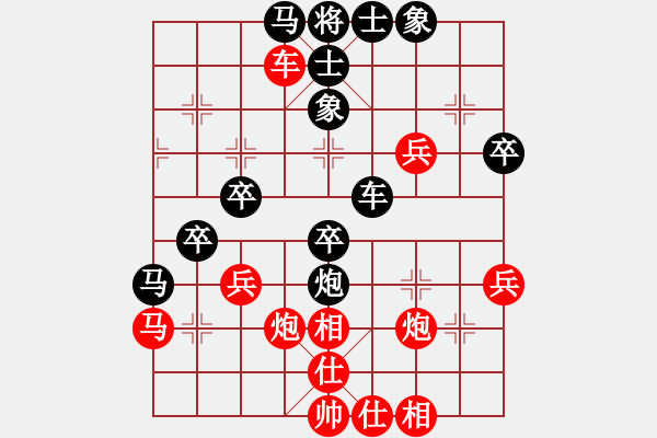 象棋棋譜圖片：海上天(9段)-負(fù)-戰(zhàn)車(chē)四號(hào)(9段) - 步數(shù)：60 