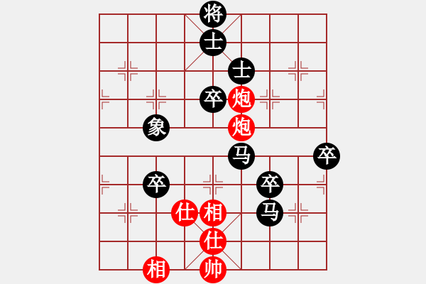 象棋棋譜圖片：豬無(wú)能(4級(jí))-負(fù)-山雞(2級(jí)) - 步數(shù)：113 