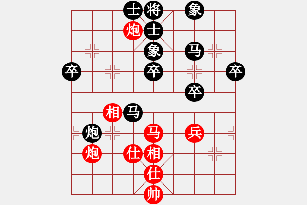 象棋棋譜圖片：豬無(wú)能(4級(jí))-負(fù)-山雞(2級(jí)) - 步數(shù)：50 