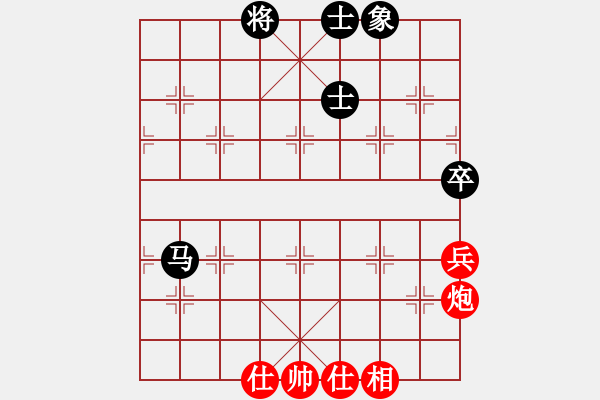 象棋棋谱图片：赵利 先和 马一鸣 - 步数：127 