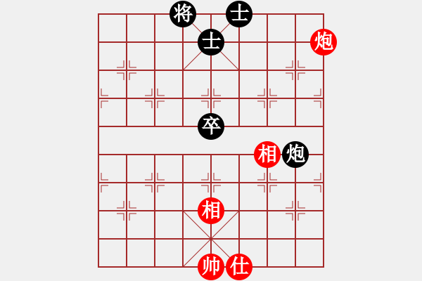 象棋棋譜圖片：順炮直車對橫車黑進(jìn)3卒45炮正馬（和棋） - 步數(shù)：100 