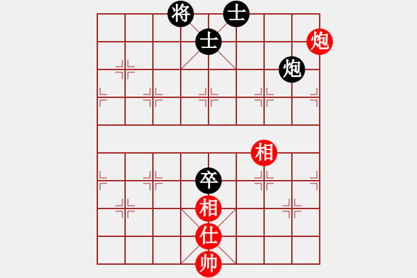 象棋棋譜圖片：順炮直車對橫車黑進(jìn)3卒45炮正馬（和棋） - 步數(shù)：110 