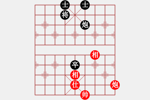 象棋棋譜圖片：順炮直車對橫車黑進(jìn)3卒45炮正馬（和棋） - 步數(shù)：120 