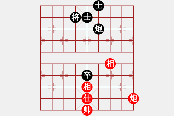 象棋棋譜圖片：順炮直車對橫車黑進(jìn)3卒45炮正馬（和棋） - 步數(shù)：127 