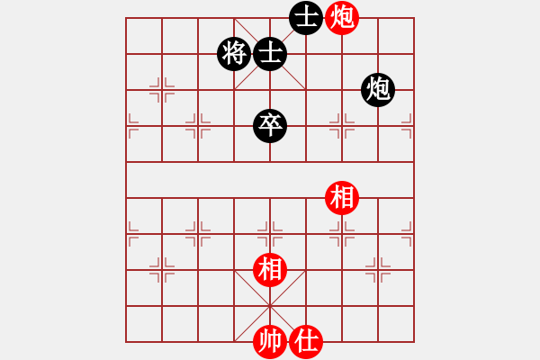 象棋棋譜圖片：順炮直車對橫車黑進(jìn)3卒45炮正馬（和棋） - 步數(shù)：90 