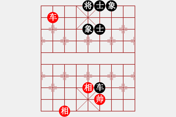 象棋棋譜圖片：蓋聶與衛(wèi)莊(9星)-和-新一代測(cè)試(9星) - 步數(shù)：110 