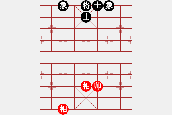 象棋棋譜圖片：蓋聶與衛(wèi)莊(9星)-和-新一代測(cè)試(9星) - 步數(shù)：114 