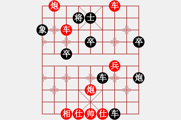 象棋棋譜圖片：天王門(mén)小兵(4段)-勝-風(fēng)之夢(mèng)(4段) - 步數(shù)：50 