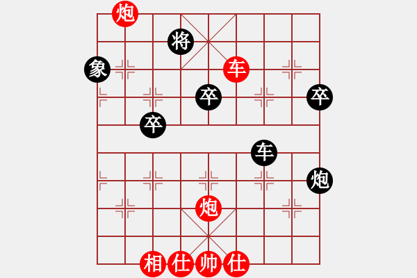 象棋棋譜圖片：天王門(mén)小兵(4段)-勝-風(fēng)之夢(mèng)(4段) - 步數(shù)：60 