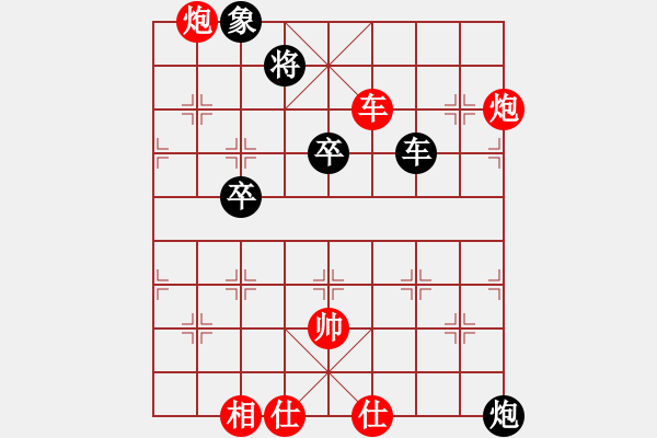 象棋棋譜圖片：天王門(mén)小兵(4段)-勝-風(fēng)之夢(mèng)(4段) - 步數(shù)：70 