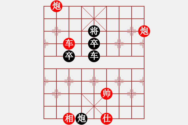 象棋棋譜圖片：天王門(mén)小兵(4段)-勝-風(fēng)之夢(mèng)(4段) - 步數(shù)：80 