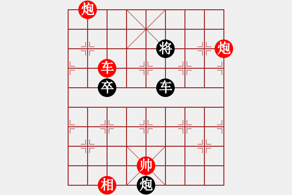 象棋棋譜圖片：天王門(mén)小兵(4段)-勝-風(fēng)之夢(mèng)(4段) - 步數(shù)：90 