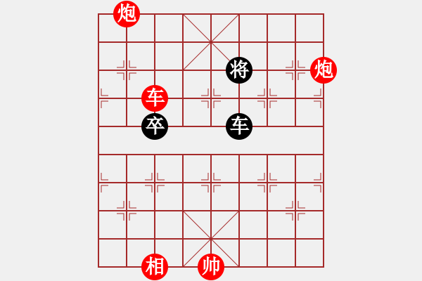 象棋棋譜圖片：天王門(mén)小兵(4段)-勝-風(fēng)之夢(mèng)(4段) - 步數(shù)：91 