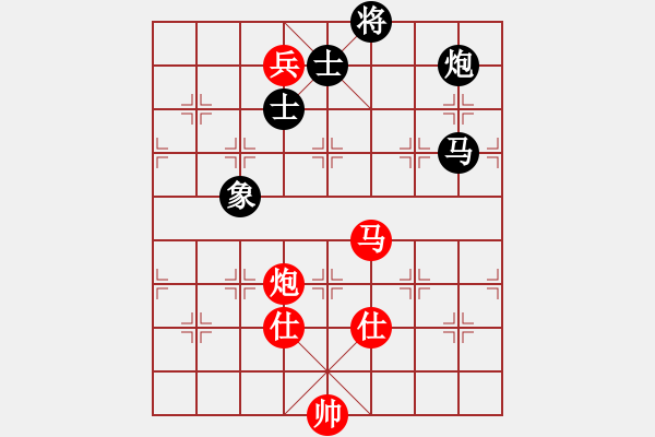 象棋棋谱图片：钟少鸿 先和 孙逸阳 - 步数：140 