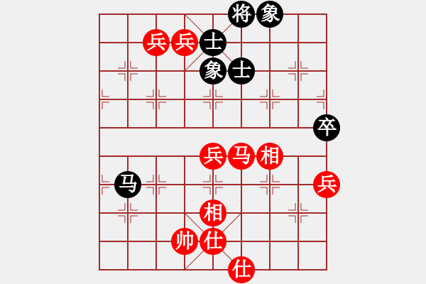 象棋棋譜圖片：陽(yáng)光再現(xiàn)(月將)-勝-陽(yáng)泉王富平(4段) - 步數(shù)：120 