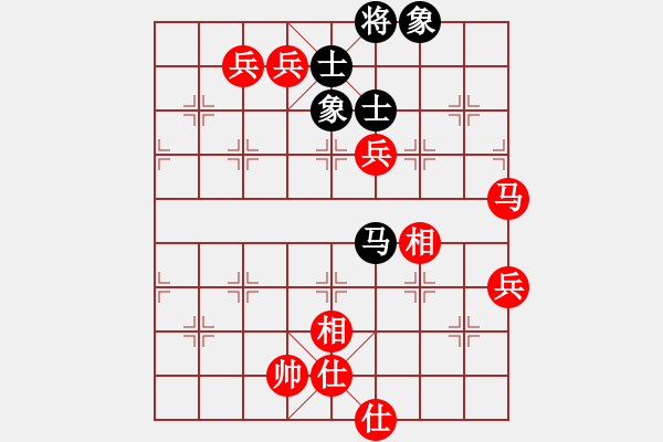 象棋棋譜圖片：陽(yáng)光再現(xiàn)(月將)-勝-陽(yáng)泉王富平(4段) - 步數(shù)：130 