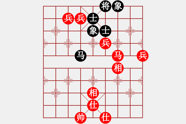 象棋棋譜圖片：陽(yáng)光再現(xiàn)(月將)-勝-陽(yáng)泉王富平(4段) - 步數(shù)：140 