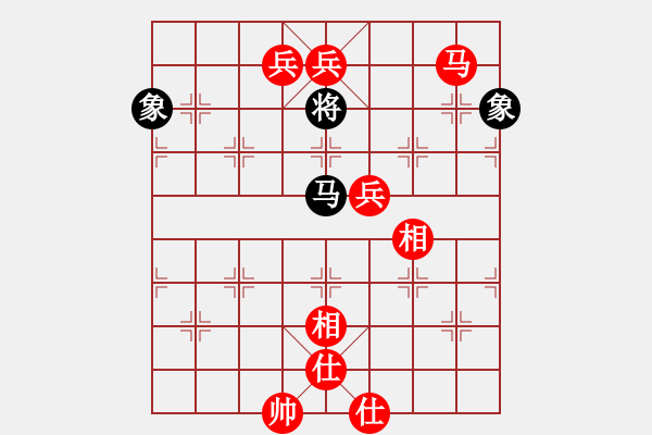 象棋棋譜圖片：陽(yáng)光再現(xiàn)(月將)-勝-陽(yáng)泉王富平(4段) - 步數(shù)：160 