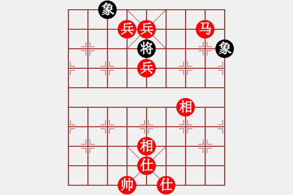 象棋棋譜圖片：陽(yáng)光再現(xiàn)(月將)-勝-陽(yáng)泉王富平(4段) - 步數(shù)：163 