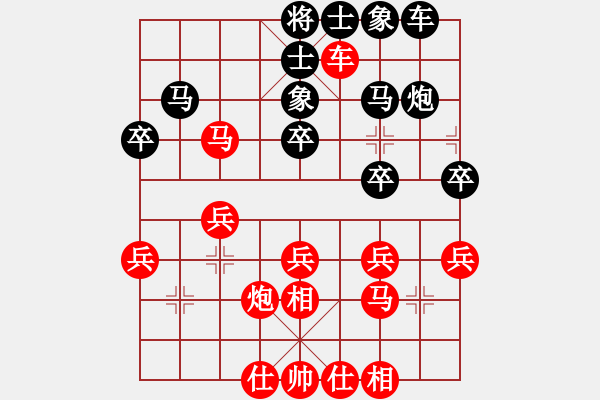 象棋棋譜圖片：陽(yáng)光再現(xiàn)(月將)-勝-陽(yáng)泉王富平(4段) - 步數(shù)：40 