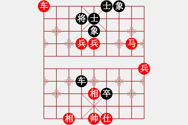 象棋棋谱图片：山东省棋牌运动管理中心队 黄蕾蕾 胜 深圳朝向象棋队 林延秋 - 步数：110 