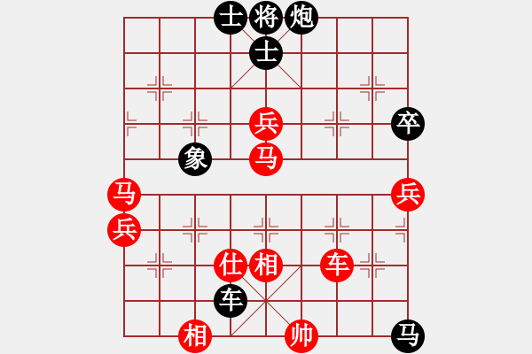 象棋棋譜圖片：濟(jì)南歷城棋協(xié)隊(duì) 朱少鈞 勝 湖南郴州棋院隊(duì) 王清 - 步數(shù)：100 