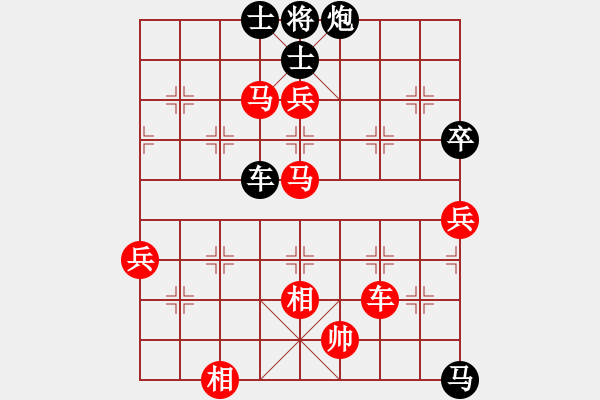 象棋棋譜圖片：濟(jì)南歷城棋協(xié)隊(duì) 朱少鈞 勝 湖南郴州棋院隊(duì) 王清 - 步數(shù)：107 