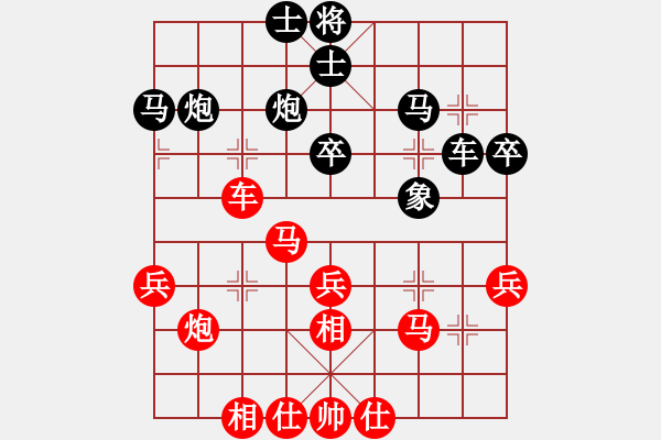 象棋棋譜圖片：濟(jì)南歷城棋協(xié)隊(duì) 朱少鈞 勝 湖南郴州棋院隊(duì) 王清 - 步數(shù)：40 