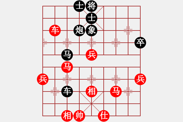 象棋棋譜圖片：濟(jì)南歷城棋協(xié)隊(duì) 朱少鈞 勝 湖南郴州棋院隊(duì) 王清 - 步數(shù)：60 