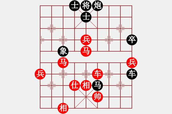 象棋棋譜圖片：濟(jì)南歷城棋協(xié)隊(duì) 朱少鈞 勝 湖南郴州棋院隊(duì) 王清 - 步數(shù)：90 