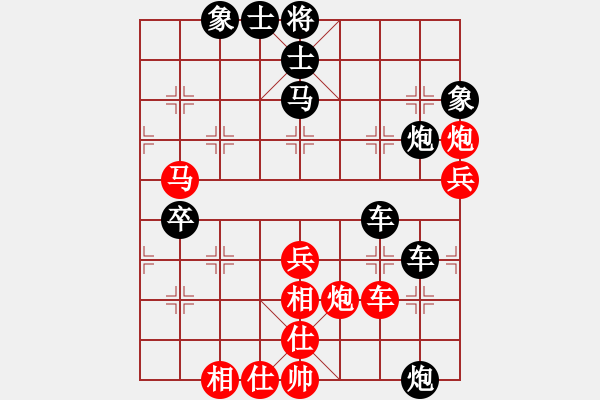 象棋棋譜圖片：江西廖三林 勝 廣東葉生洪 - 步數(shù)：60 