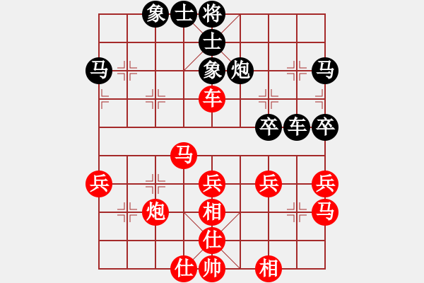 象棋棋譜圖片：橫才俊儒[292832991] -VS- 朝霞和風(fēng)[2397505329] - 步數(shù)：50 