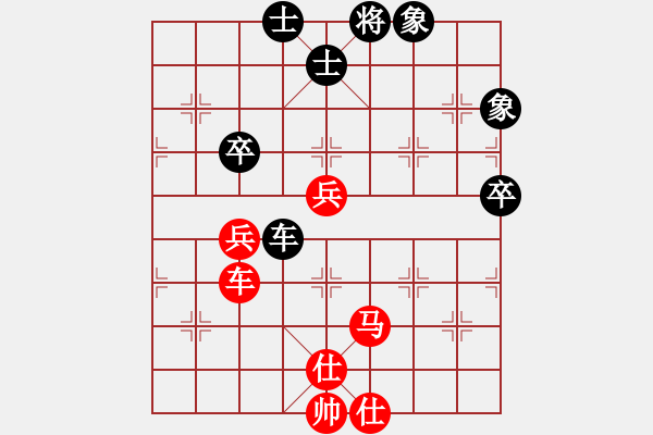 象棋棋譜圖片：棋局-31b a bP3 - 步數(shù)：0 